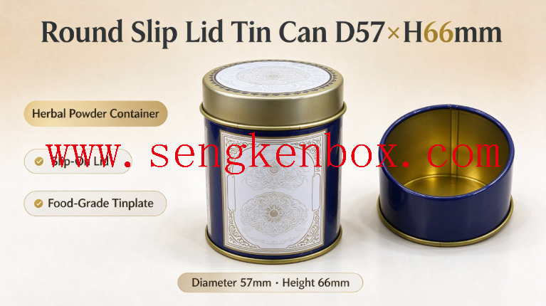 Powder Packaging Tin Powder Packaging Tin