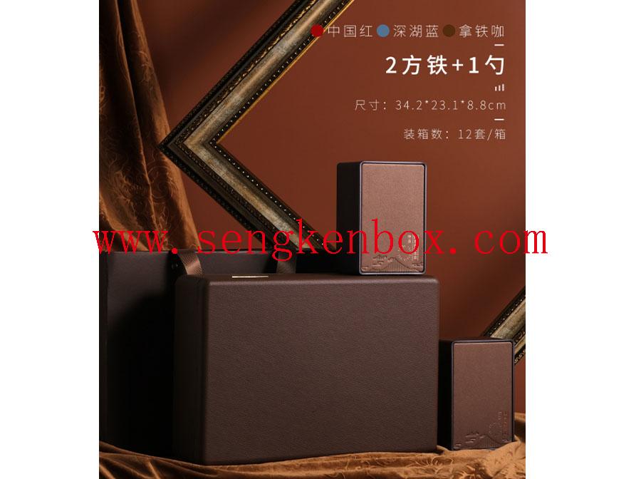 Place Square Iron Tea Packaging Leather Box