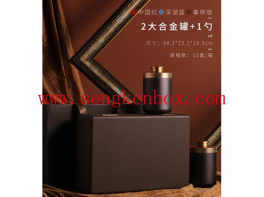 Tea PU Leather Gift Box