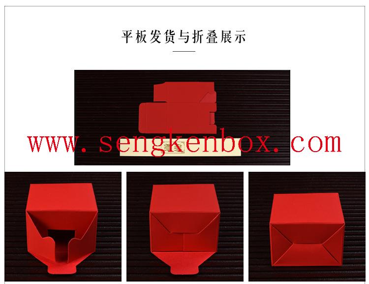 Red Background White Wrapped Wedding Candies Box