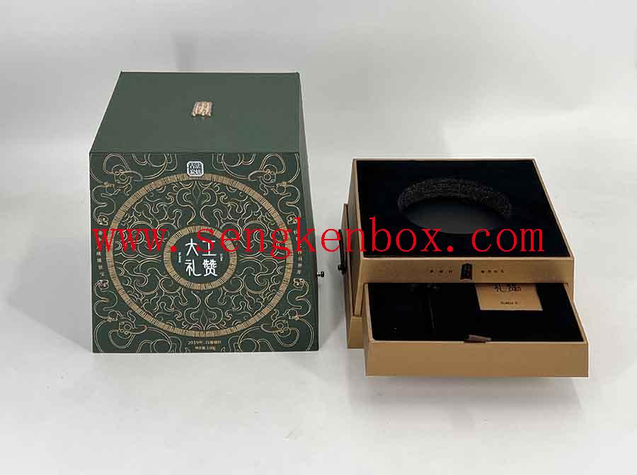 Square Bronzing Paper Packing Case