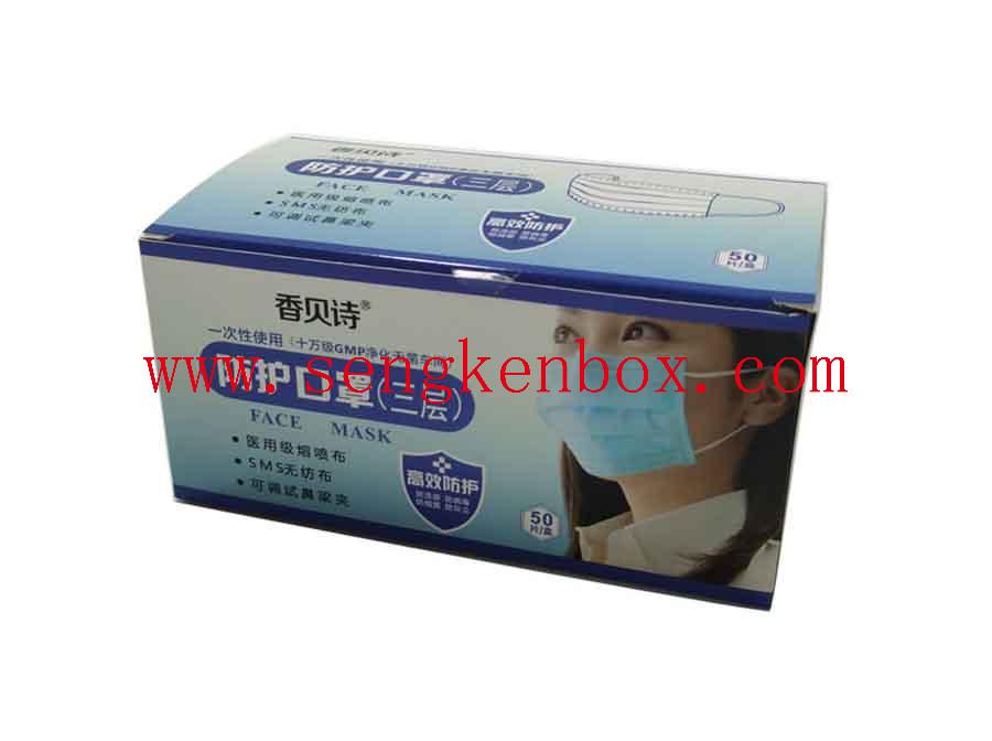 Disposable Face Mask Packaging Box