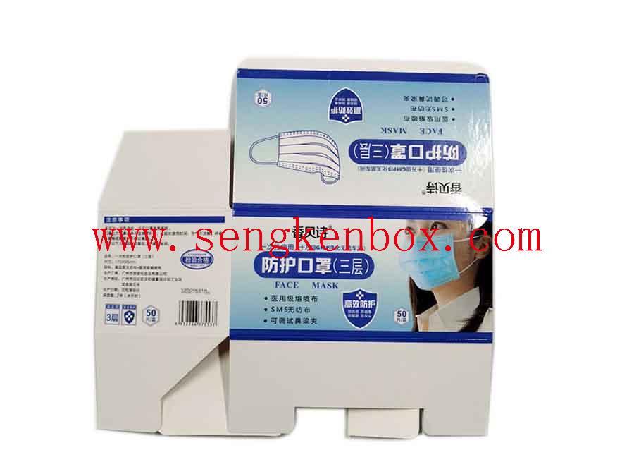 Foldable Portable Paper Box