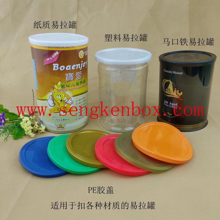 OEM Colorful Plastic Covers for Metal Paper Cans Packaging