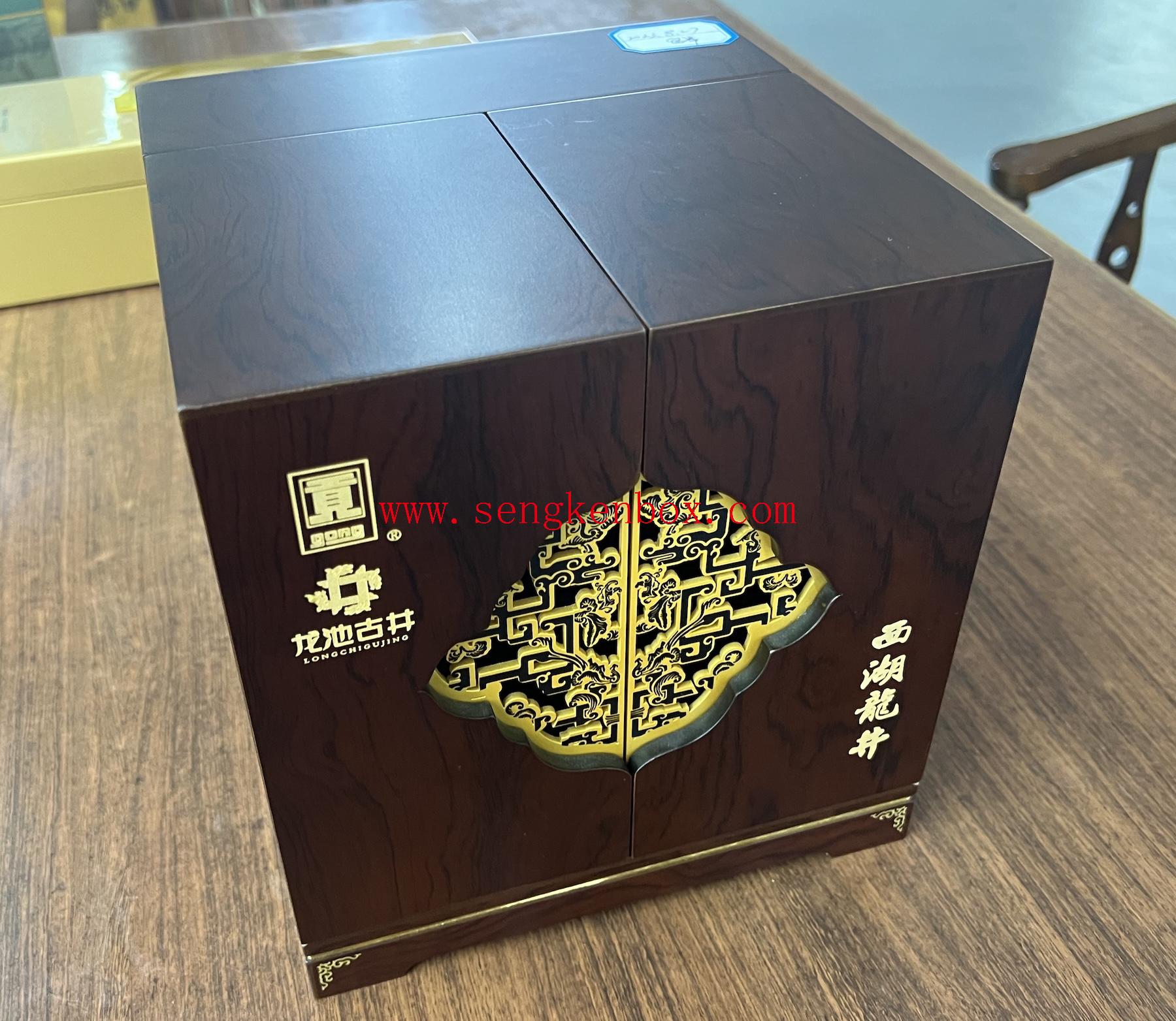 Display Wood Gift Box with Double Door