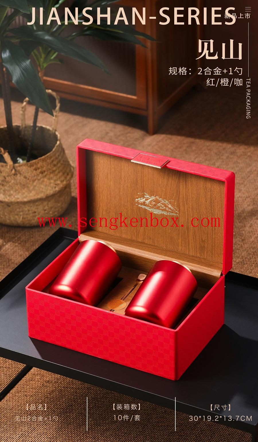 lid gift box custom packing tin box for tea