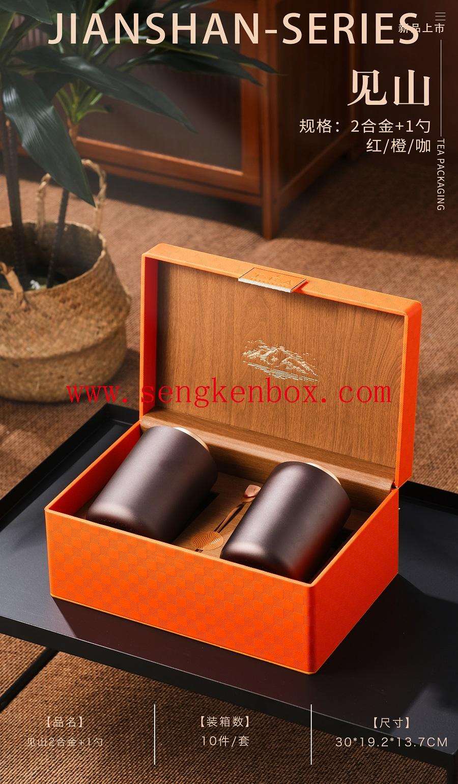 1pc car pu leather storage box