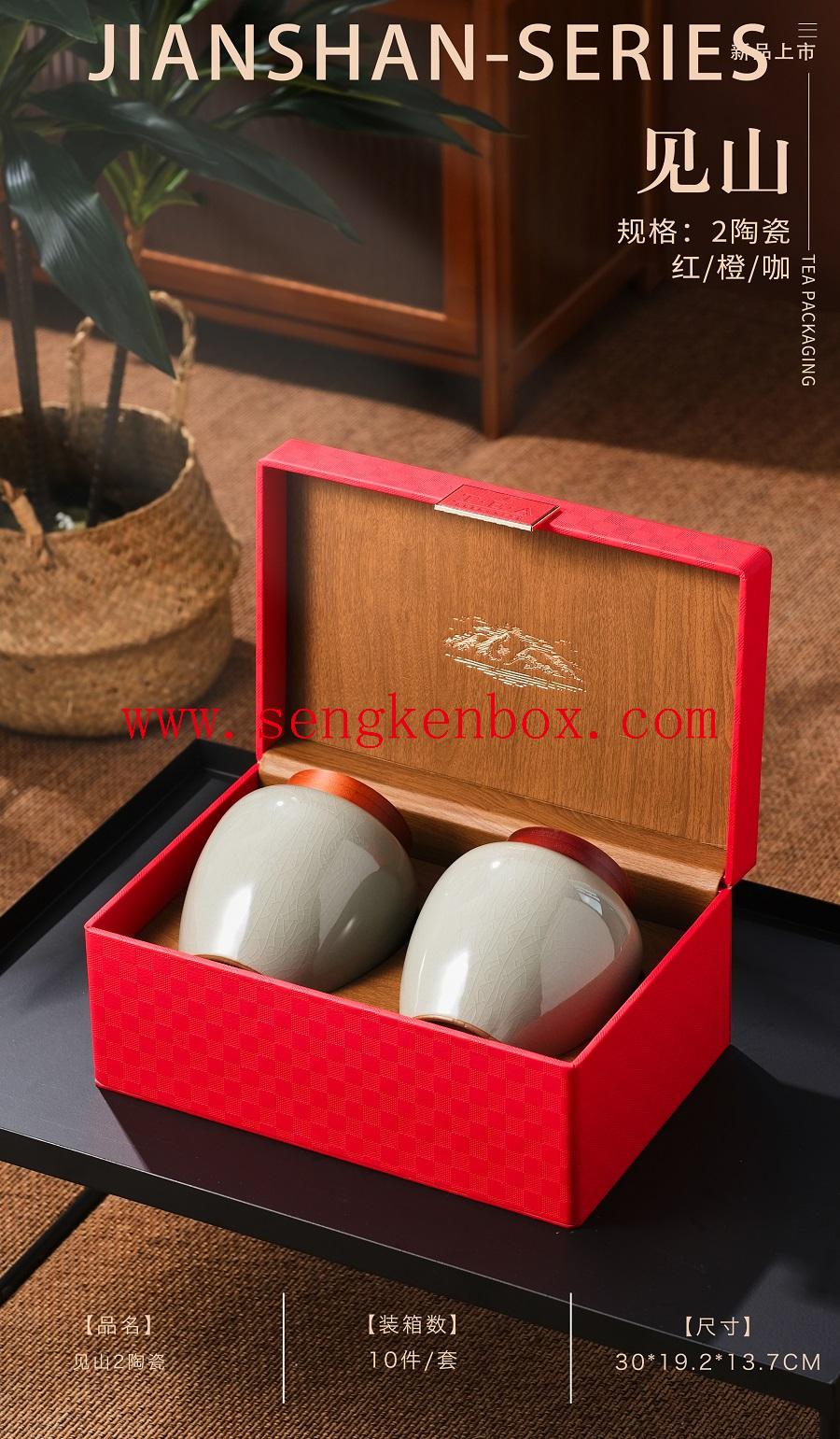 box with small tea can round aluminum metal jar