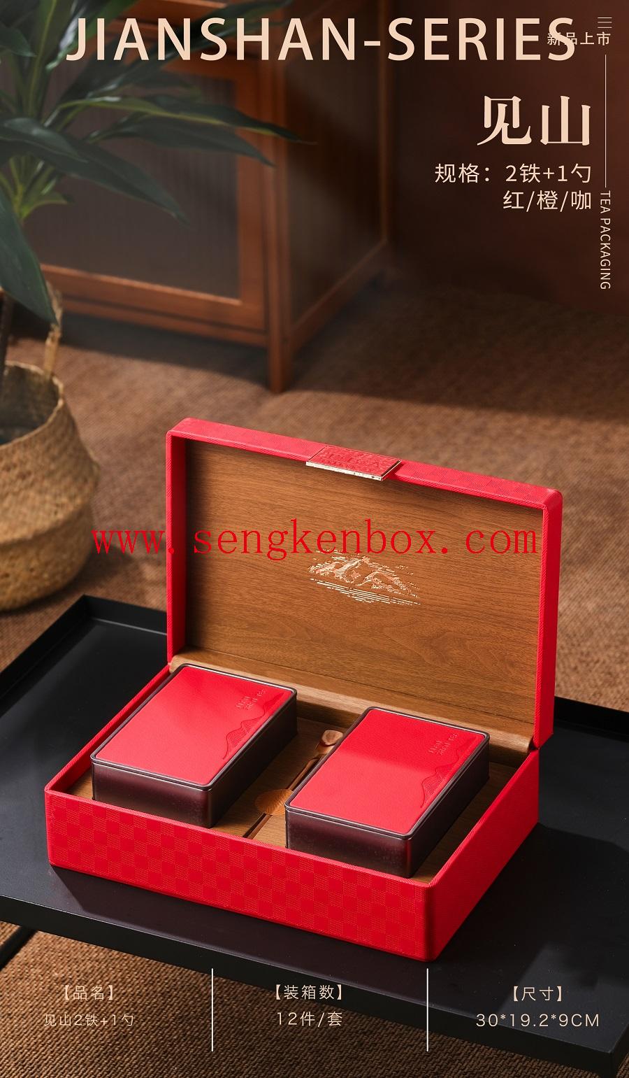 tea packing box