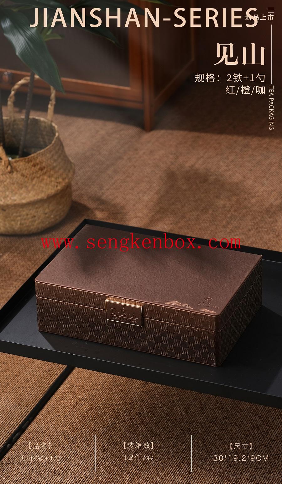 leather lunch box