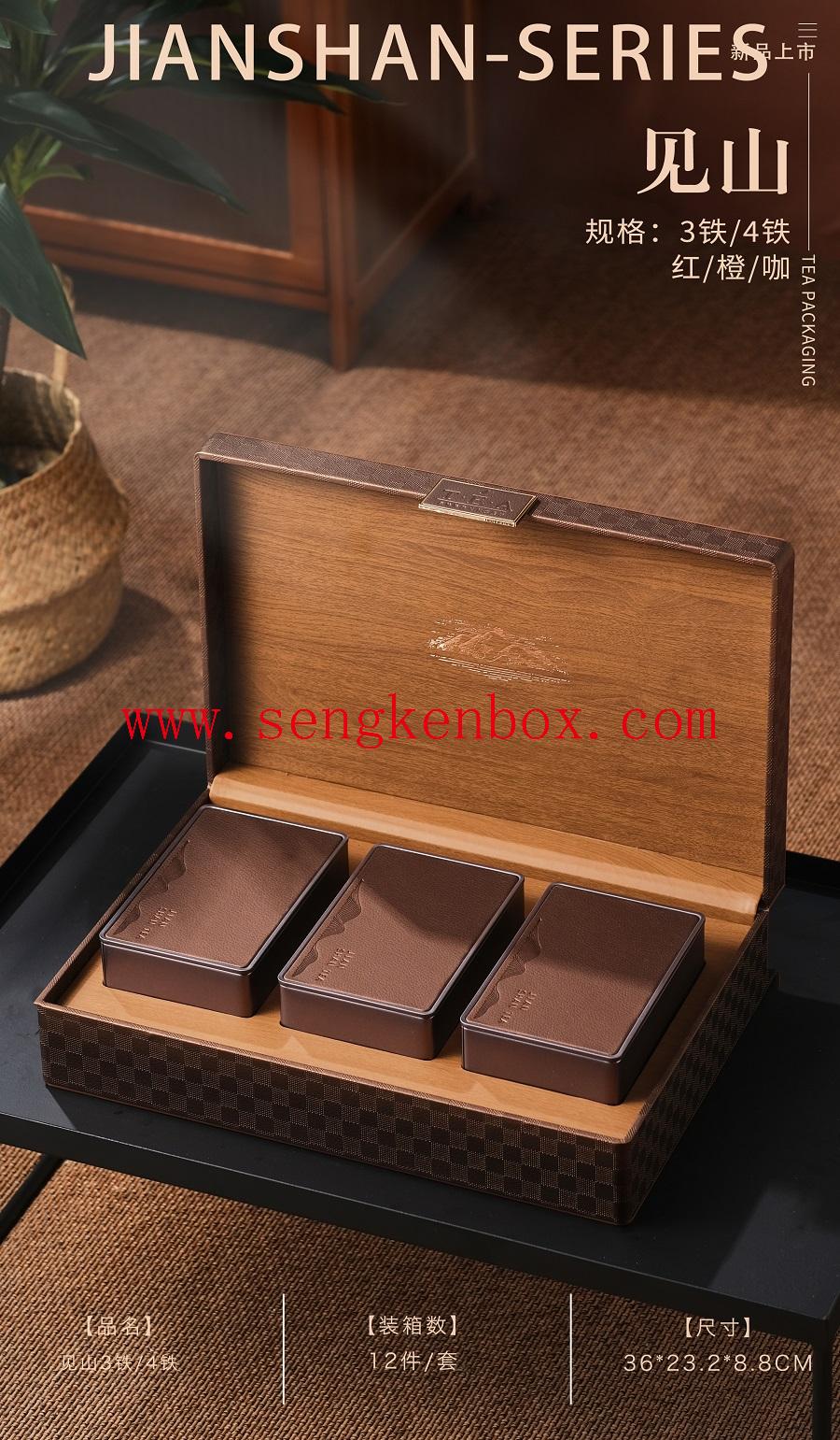 leather small jewelry box