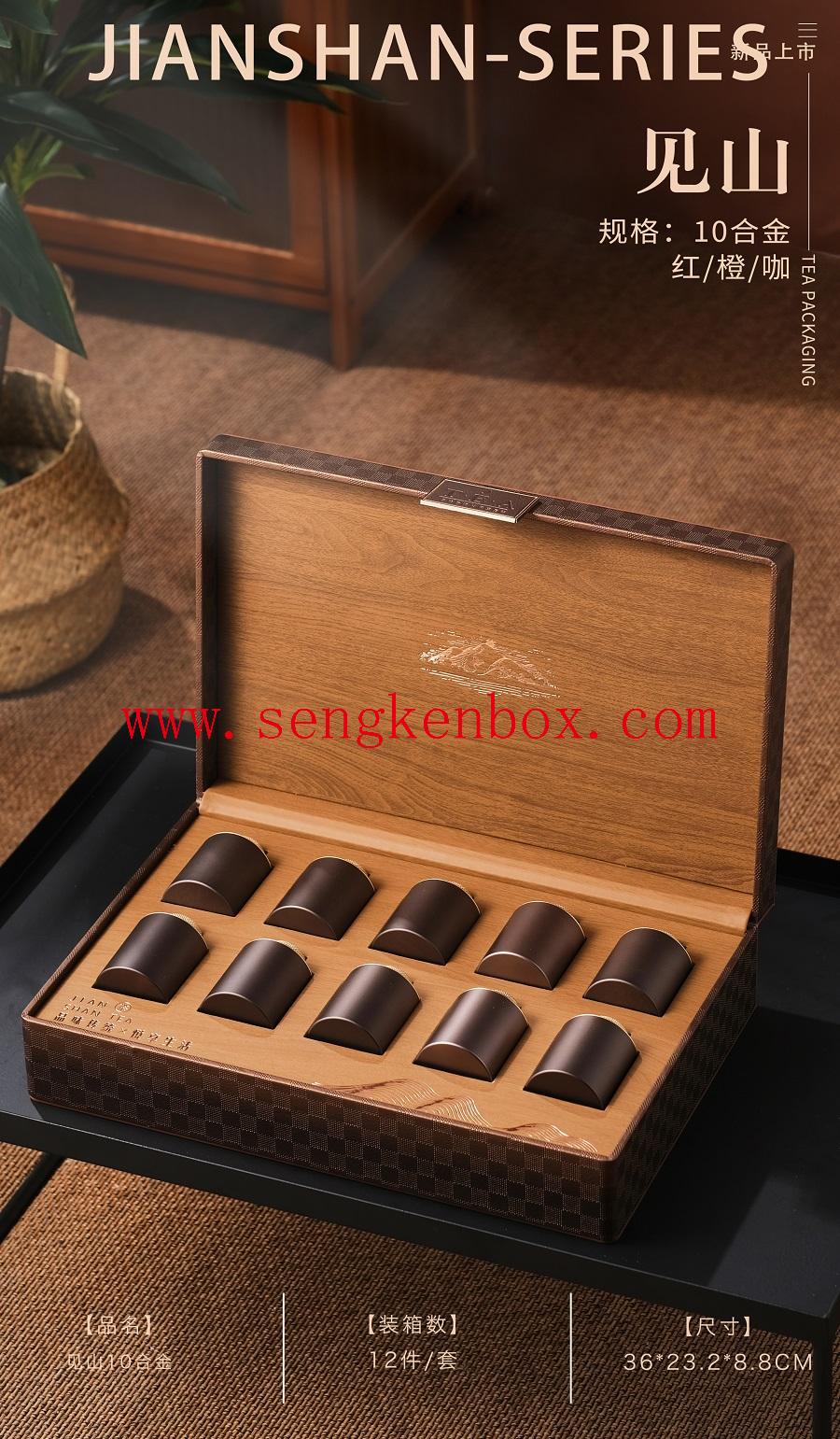 doorgift wedding box leather