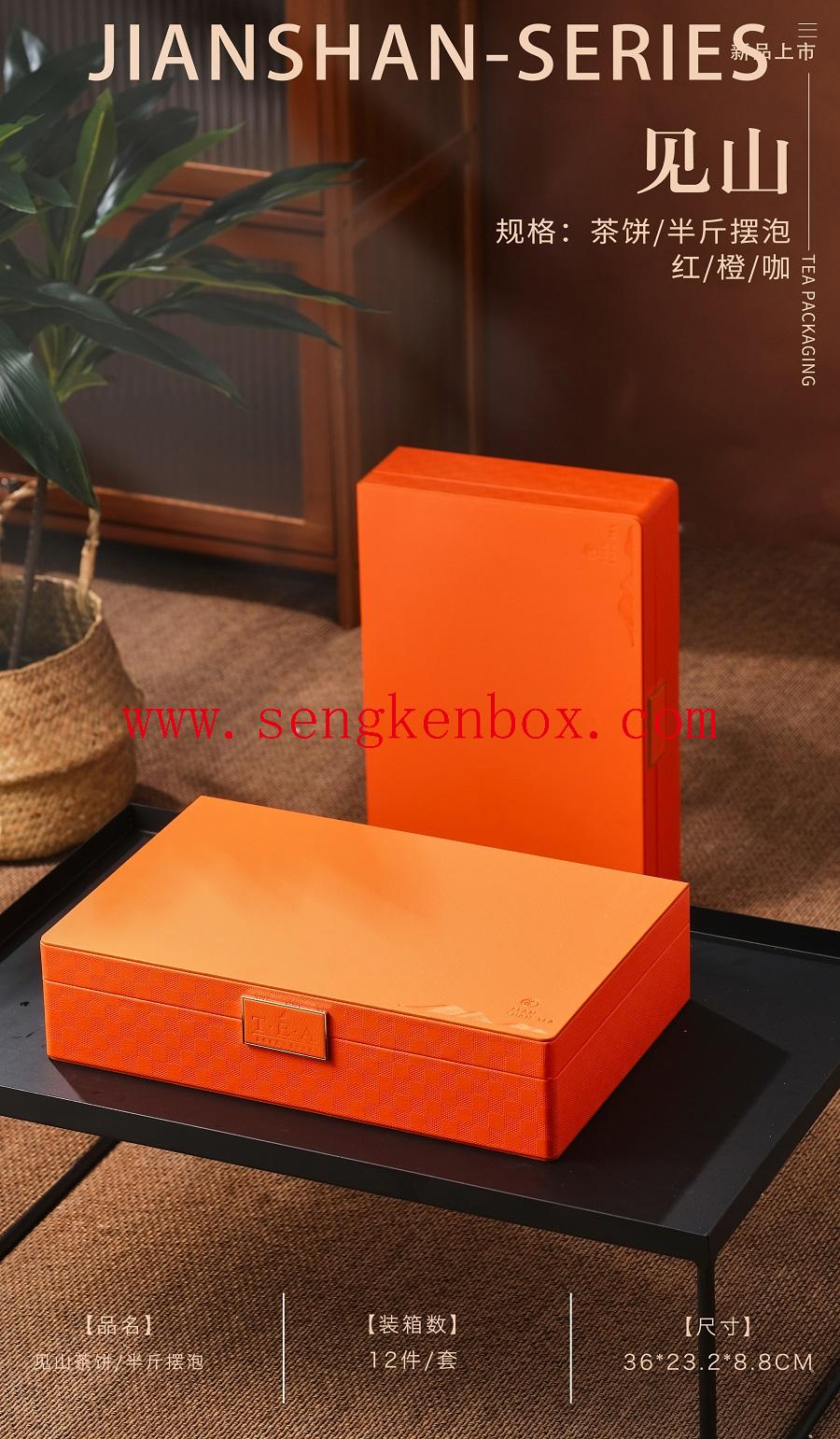 square tea paper box