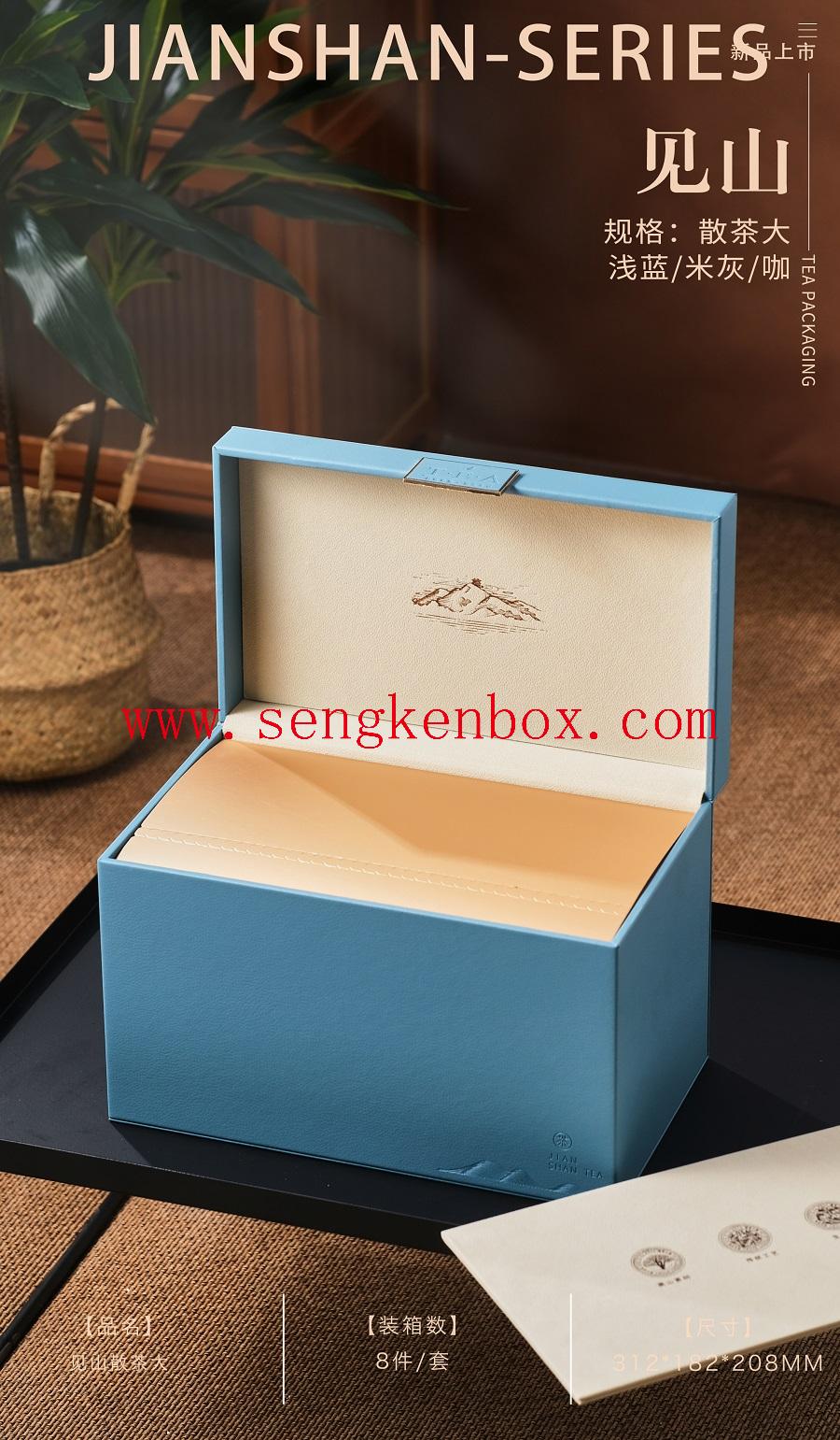 branded leather box