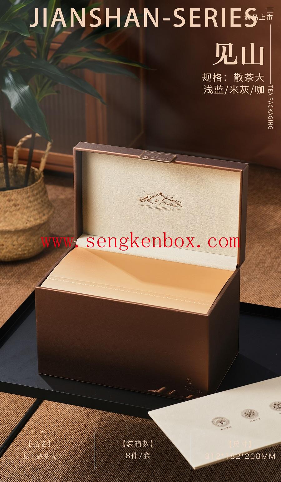 leather jewel box