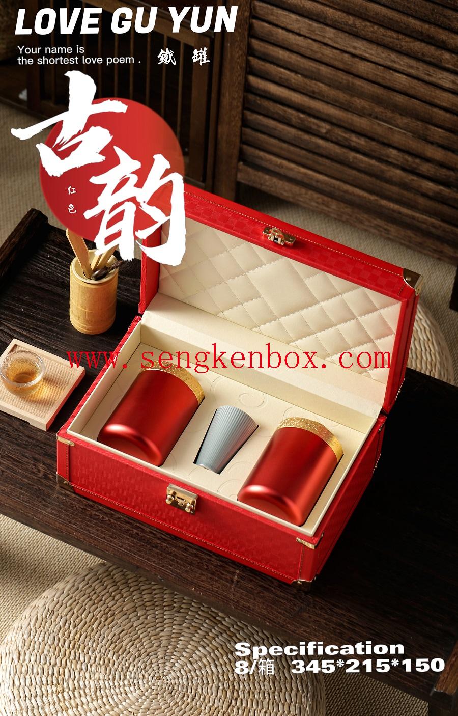 paperboard tea box