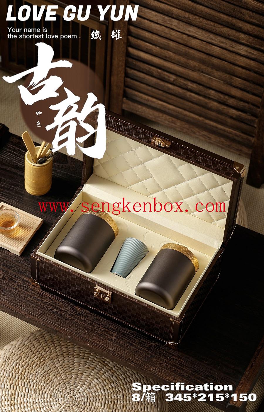 gck01 custom logo luxury jewellery boxes leather r