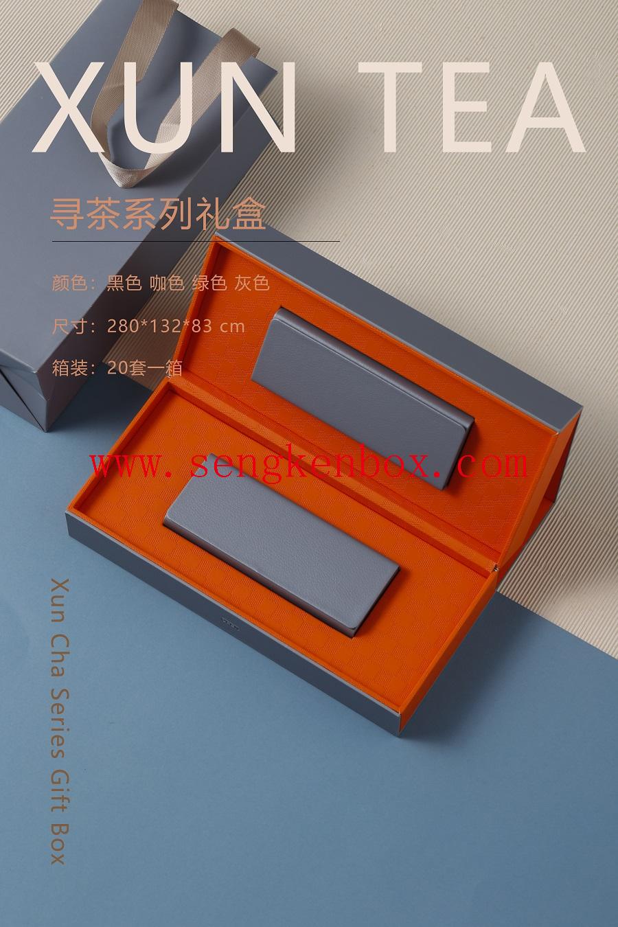 custom tea box packaging