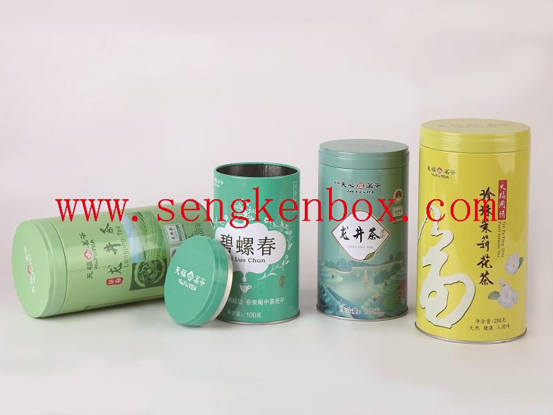 Aluminium Jars Metal Tin Can