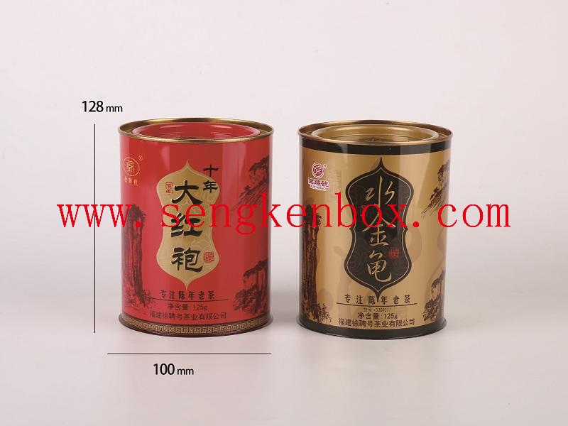 Custom Coffee Tin Can