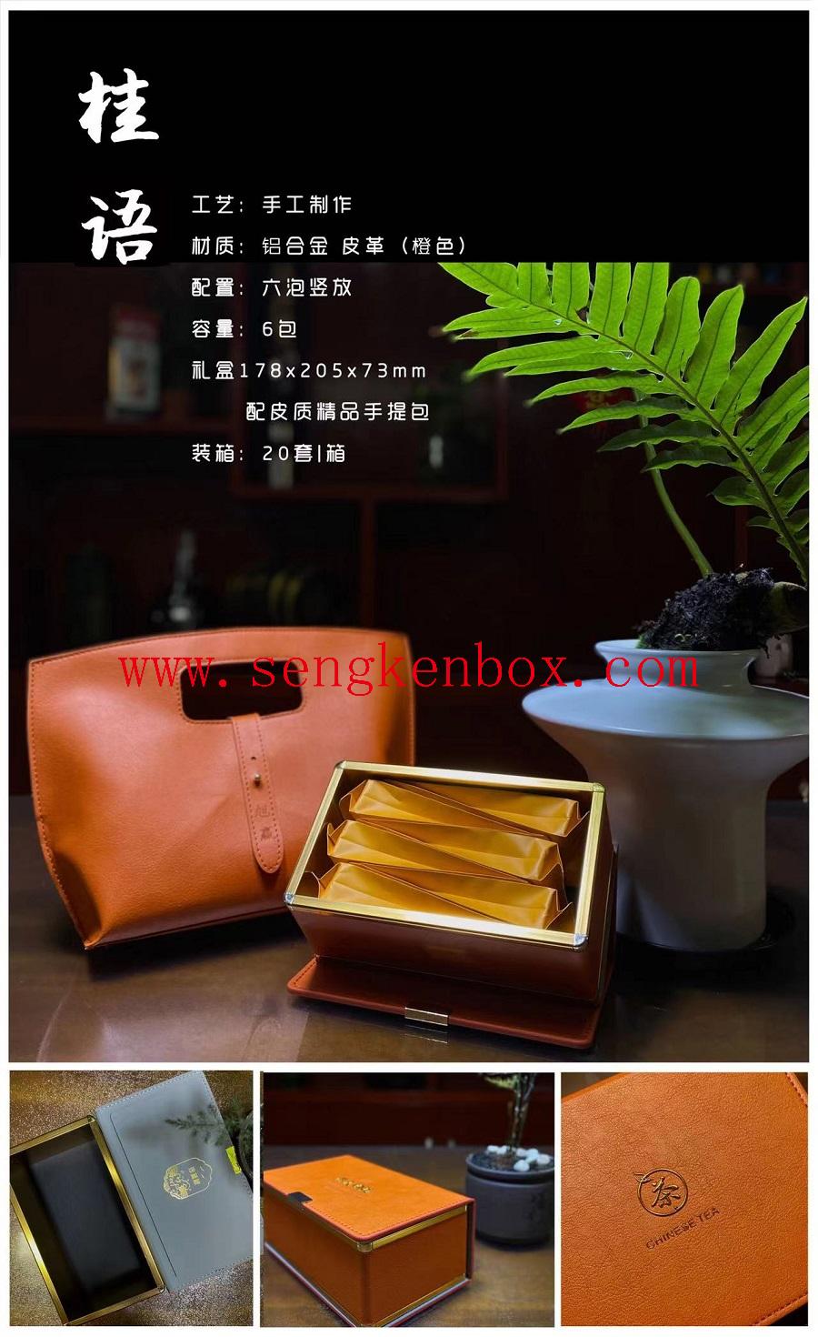 leather box poker