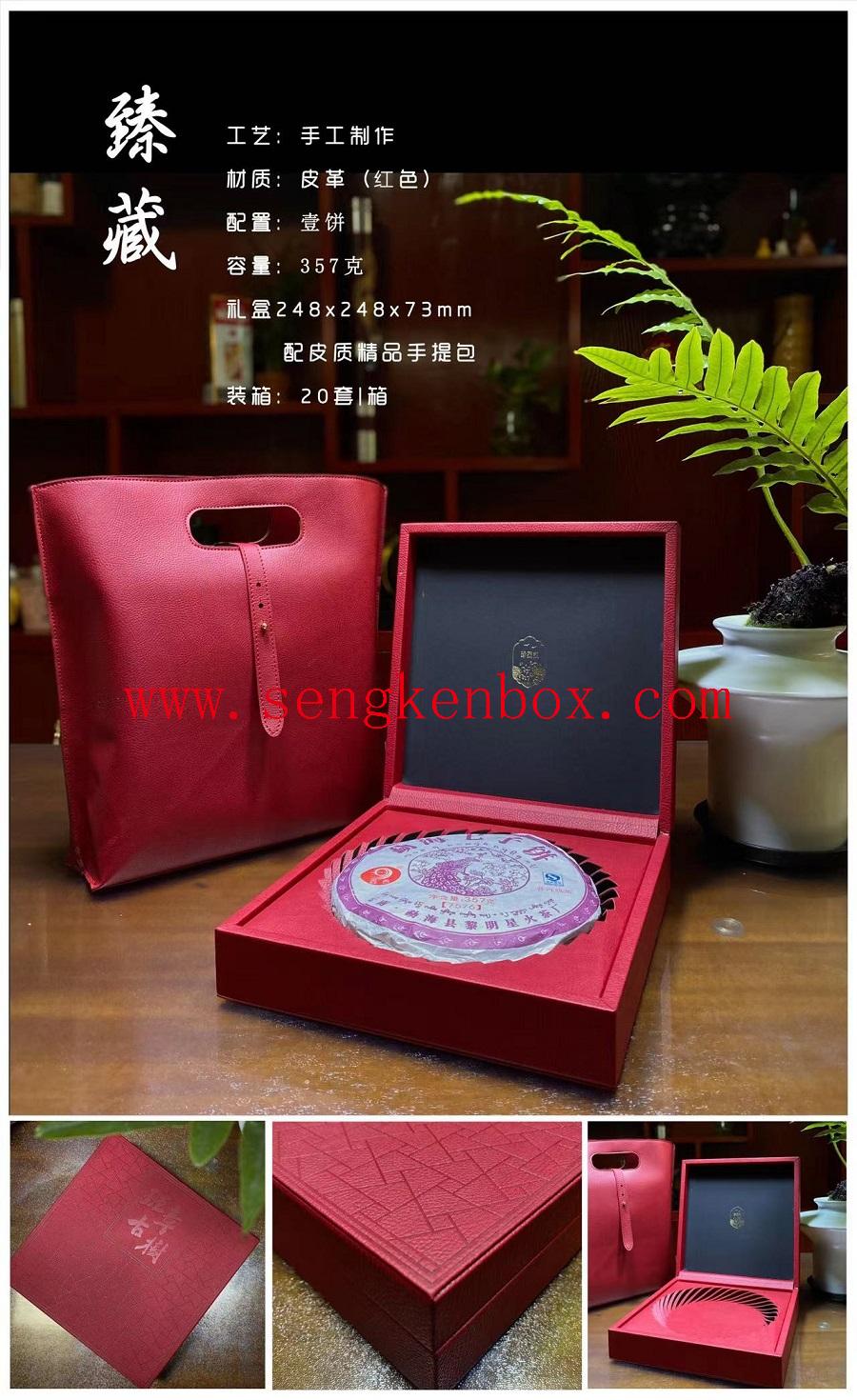 leather jenerly box