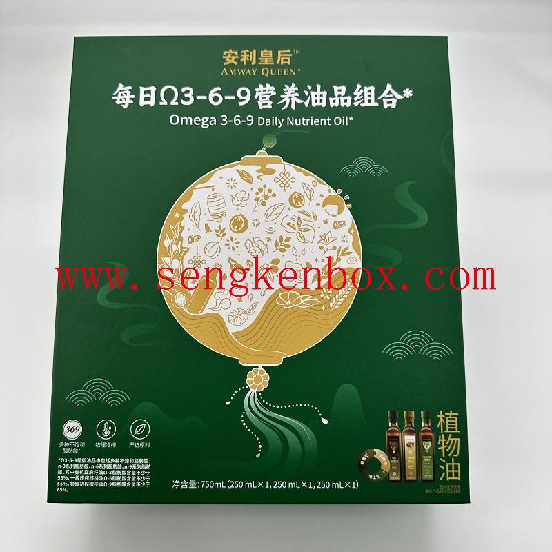 boxes custom logo cosmetic paper box packaging