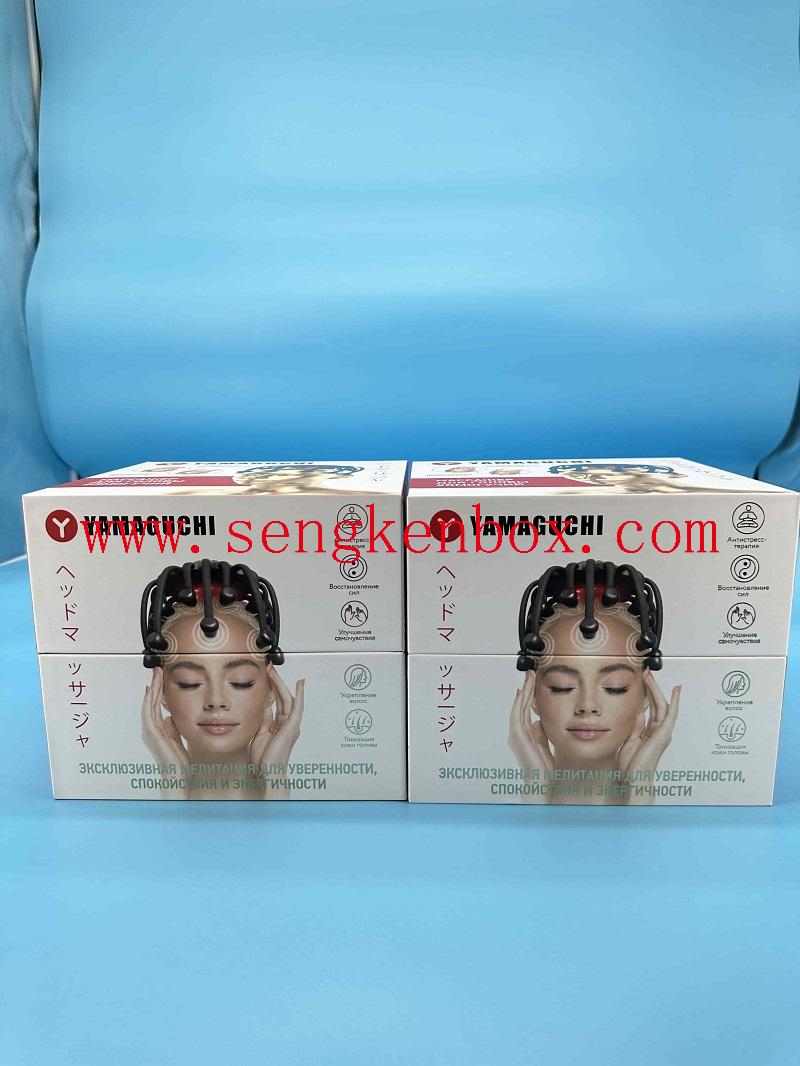 packaging paper box