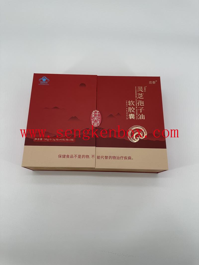 gift paper box christmas present box packaging