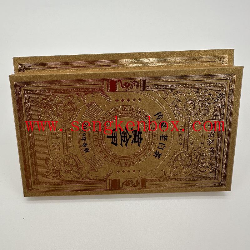 luxury cardboard paper gift box packaging