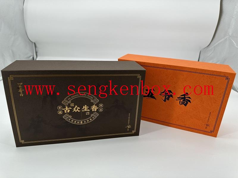 folding magnetic gift box packaging