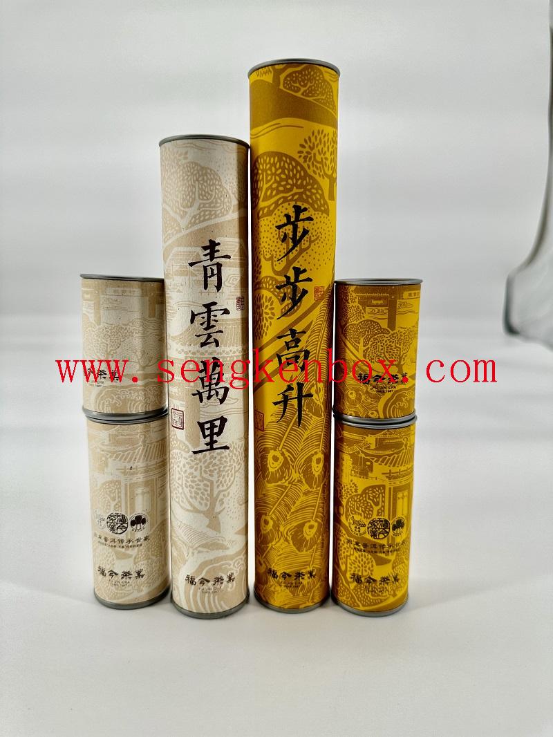 paper round tube box