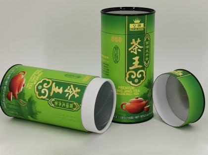 Tea Cans Packaging With Black Metal Lid