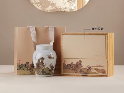 Tea Storage Ceramic Jar Gift Box