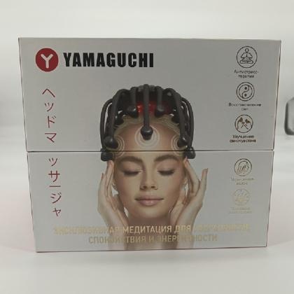 Top And Bottom Cover Product Packaging Box