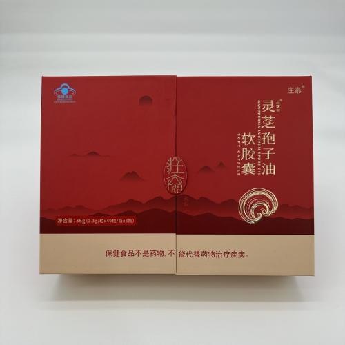 High Grade Clamshell Health Food Packaging Box