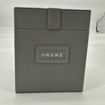 Custom Leather Product Packaging Box