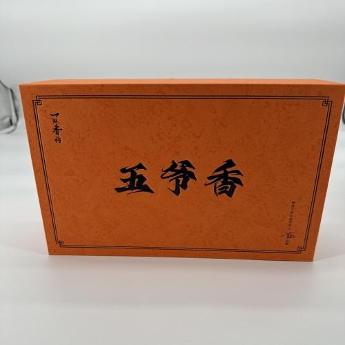 Beautiful Clamshell Gift Box Incense Packaging Gift Box