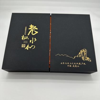 Custom High-End Clamshell Tea Gift Box